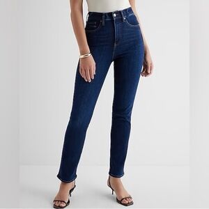 Express Slim Super High Waisted Jeans